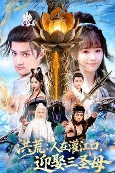 小祖宗她芳心纵火