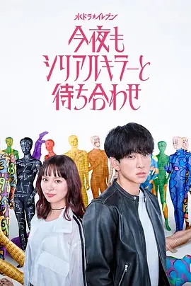 成为按摩师